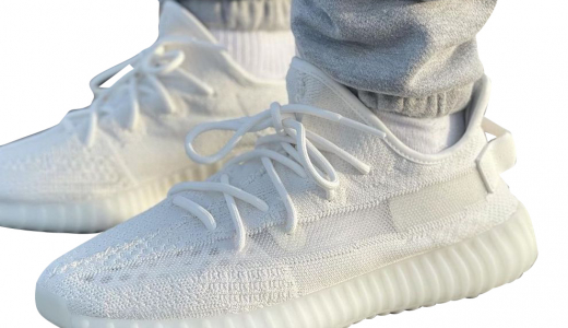 Pure Oat Yeezy Boost 350 V2 Size 11 Adidas Yeezy Boost 350 V2 Pure