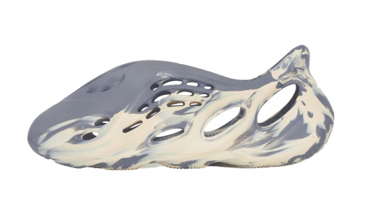 adidas Yeezy Foam Runner Sulfur - GV6775 – Lo10M