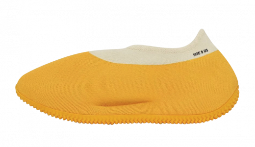 adidas YEEZY Foam Runner 'Mist' - GW1970