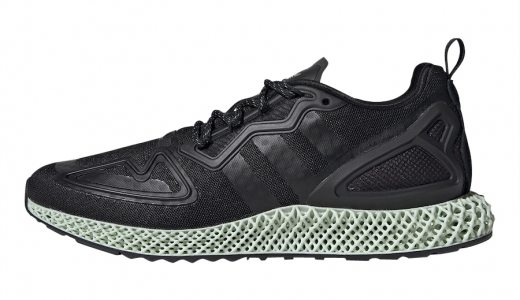 Adidas zx 2k4d hot sale