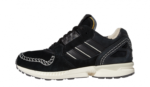 adidas zx 9000 white