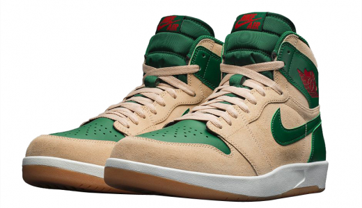 Air Jordan 1.5 - Gorge Green