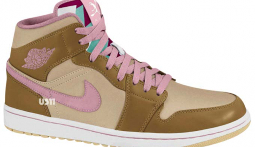 Air Jordan 1 Mid GS - Lola Bunny