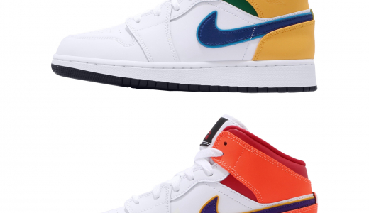 Air Jordan 1 Mid Alternate Multi-Color