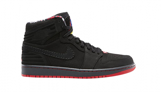 Air Jordan 1 Retro '93 - Playoffs