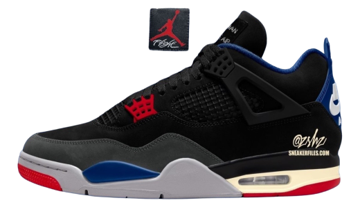 Air Jordan 4 Rare Air