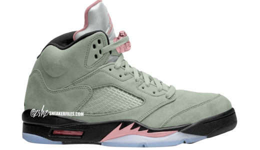 Air Jordan 5 Jade Horizon