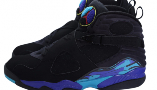 Jordan 8 store aqua release date