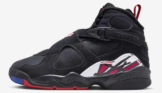 Air Jordan 8 Playoffs - 2022 Release Dates, Photos, Where to Buy & More ...