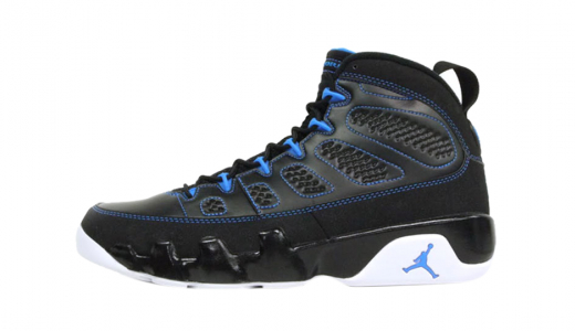 the air jordan und 13 obsidian is ready to pounce at jd sports Photo Blue
