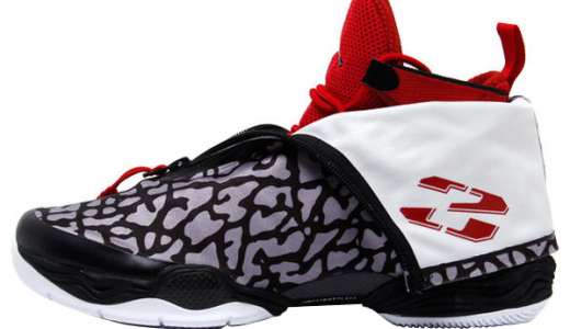 Jordan xx8 hot sale elephant print