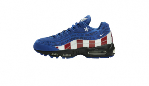 BUY Air Max 95 LE Doernbecher - Mike Armstrong | Kixify Marketplace