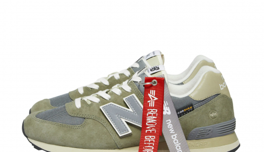 New Balance 574 - 2021 Release Dates, Photos, Where to Buy & More 