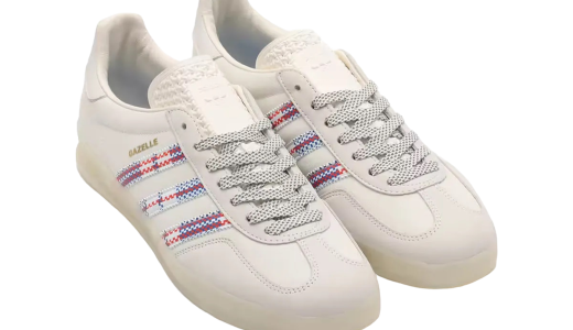 Alwayth x adidas Gazelle Indoor White