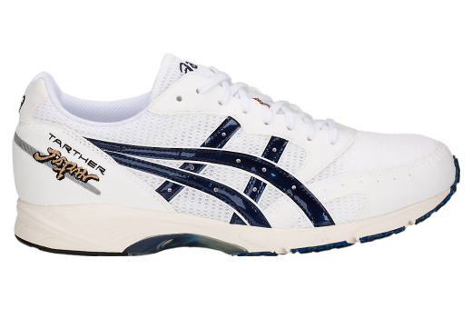 Asics Tarther Japan Ultimate Guide 2024 Exclusive Drops Release Dates KicksOnFire