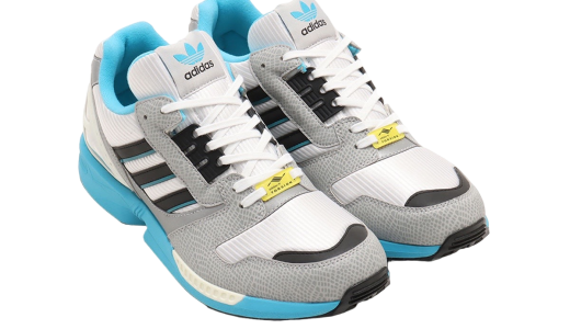 Adidas zx 8000 og torsion online