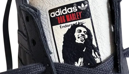 Bob Marley x adidas SL 72