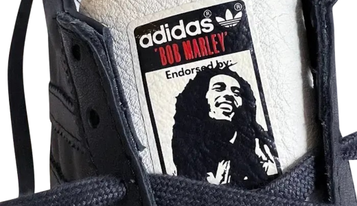 Bob Marley x adidas SL 72