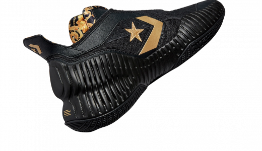 Shai Gilgeous-Alexander Shoe?! Converse All Star BB Prototype CX