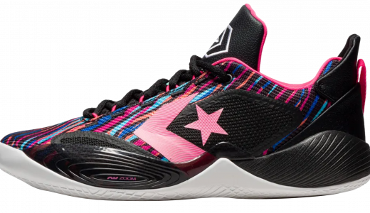 all star bb shift low