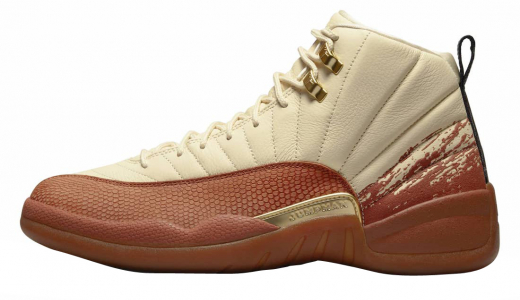 Where to buy Air Jordan 12 Retro “Brilliant Orange” shoes? Price, release  date, and more details explored