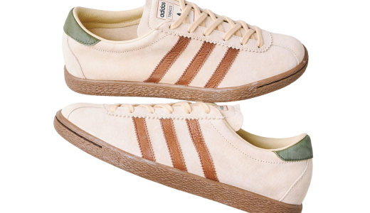 End x adidas Tobacco Fly Fishing Ecru Tint