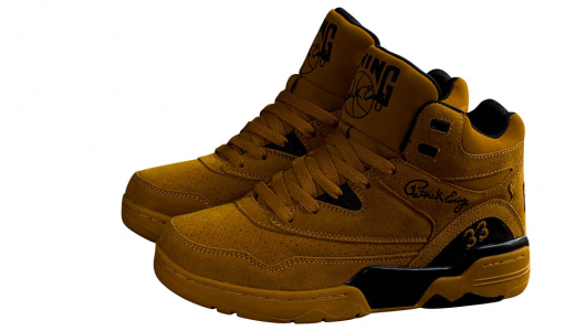 Ewing Athletics Ewing Guard - Sunflower