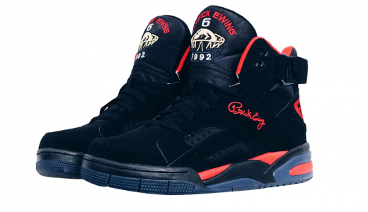 Ewing Eclipse - Olympic