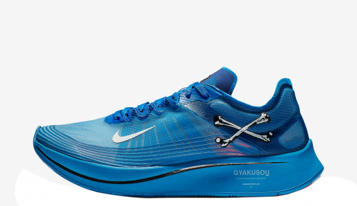 zoom fly sp blue