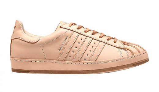 Hender Scheme x adidas Superstar