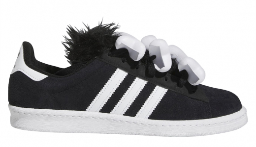 This adidas Superstar Pays Tribute To Street Ball