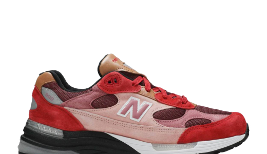 zapatillas de running New Balance hombre neutro talla 47.5