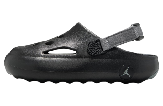 Jordan Hydrip GS Black