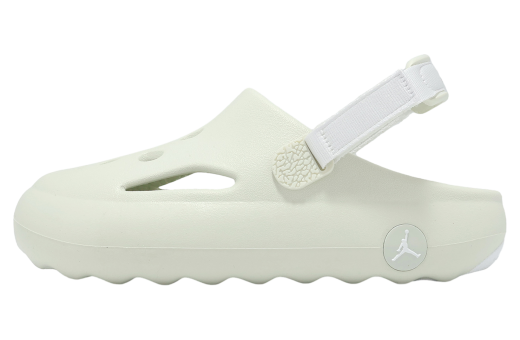 Jordan Hydrip GS Sea Glass / Summit White