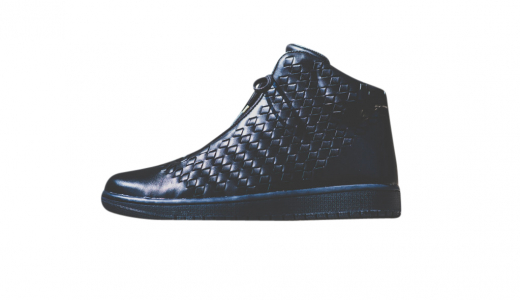 Jordan Shine - Black