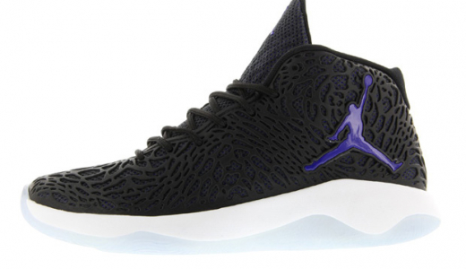 Jordan Ultra.Fly Space Jam