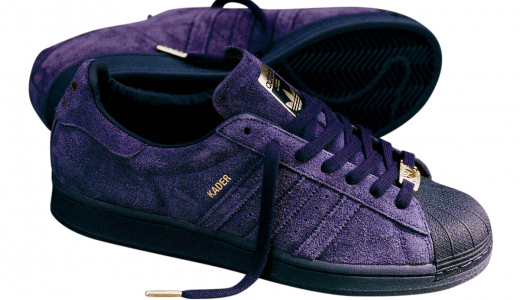 thumb ipad kader sylla x adidas superstar adv dark purple