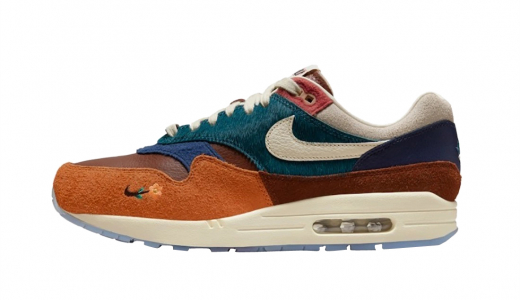 air max x kasina