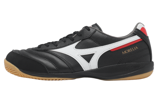 Mizuno Morelia Sala Pro In Black / White