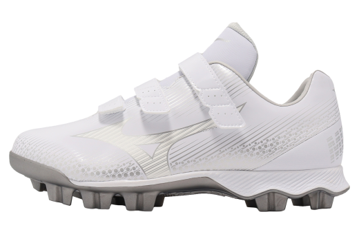 Mizuno Wave Lightrevo Wide White / Yellow - Jan 2025