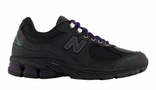 New Balance logo-patch lace-up sneakers Grigio