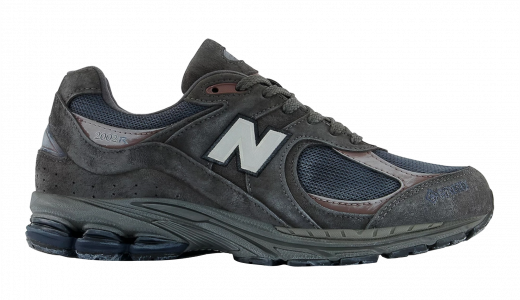 zapatillas de running New Balance niño niña competición asfalto talla 46.5