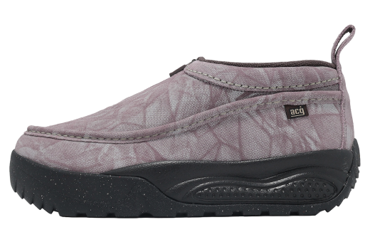 Nike ACG IZY Taupe Grey / Desert Khaki