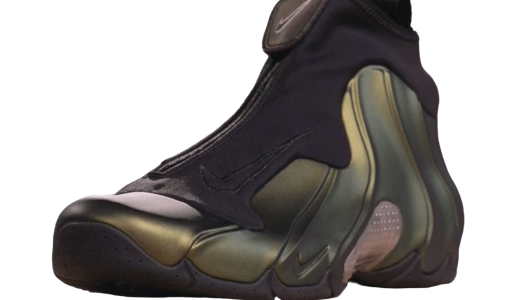 Nike Air Flightposite Metallic Gold