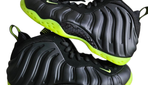 Nike Air Foamposite One Black Volt