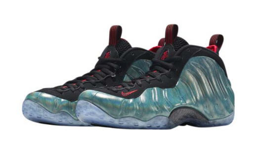 The Nike Air Foamposite One Gone Fishing Will Be Released For