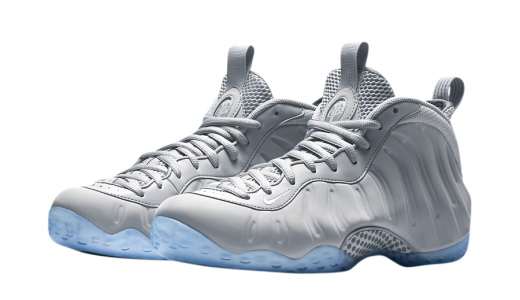 Nike Air Foamposite One - Release Dates, Photos, Where to Buy