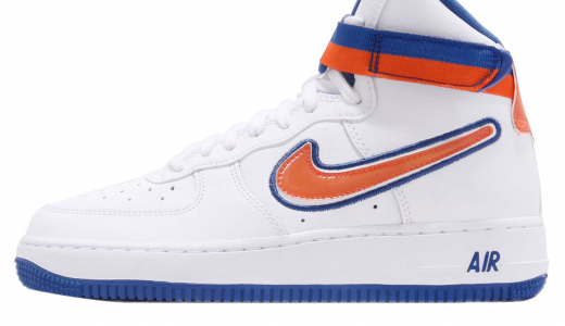 Nike Air Force 1 High Sport GS Knicks