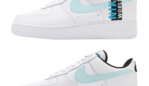 Nike SB Air Force 2 Low White Blue Void AO0300100 