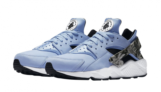 Nike Air Huarache Aluminum